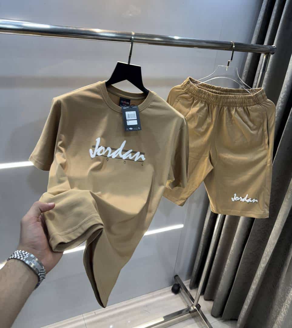 Ai r jordan Biege Premium Oversized Cord Set