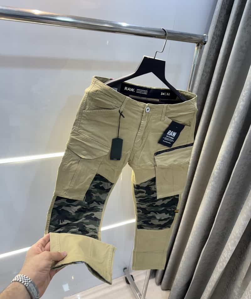G- Star Raw Light Beige Camouflage Premium Cargo