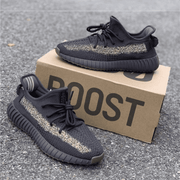 Adidas Yeezy Sply 350 V2 Cinder Reflective Semi UA With Full Accessories