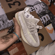 Adidas Yeezy Boost 350 V2 Citrin Reflective With Full Accessories