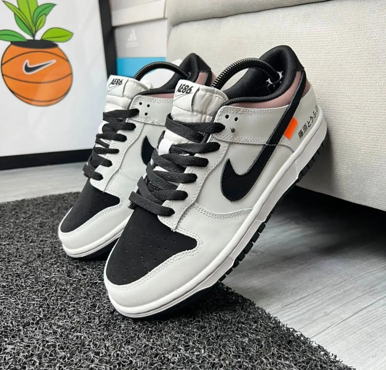 Nike SB Dunk Low AE86