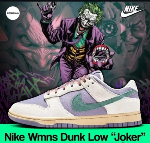 Nik_e Dunk Low Joker