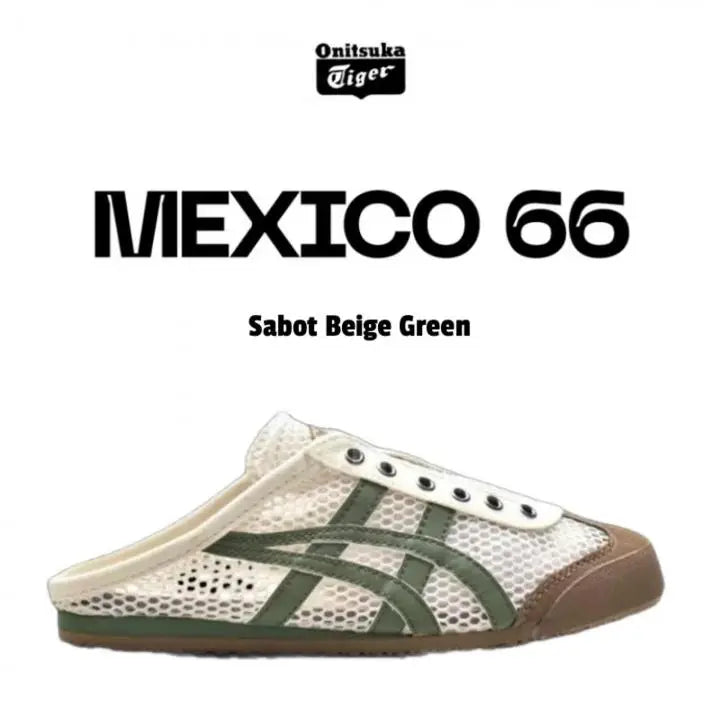 Onitsuka Tiger MEXICO 66 Sabot Beige Green