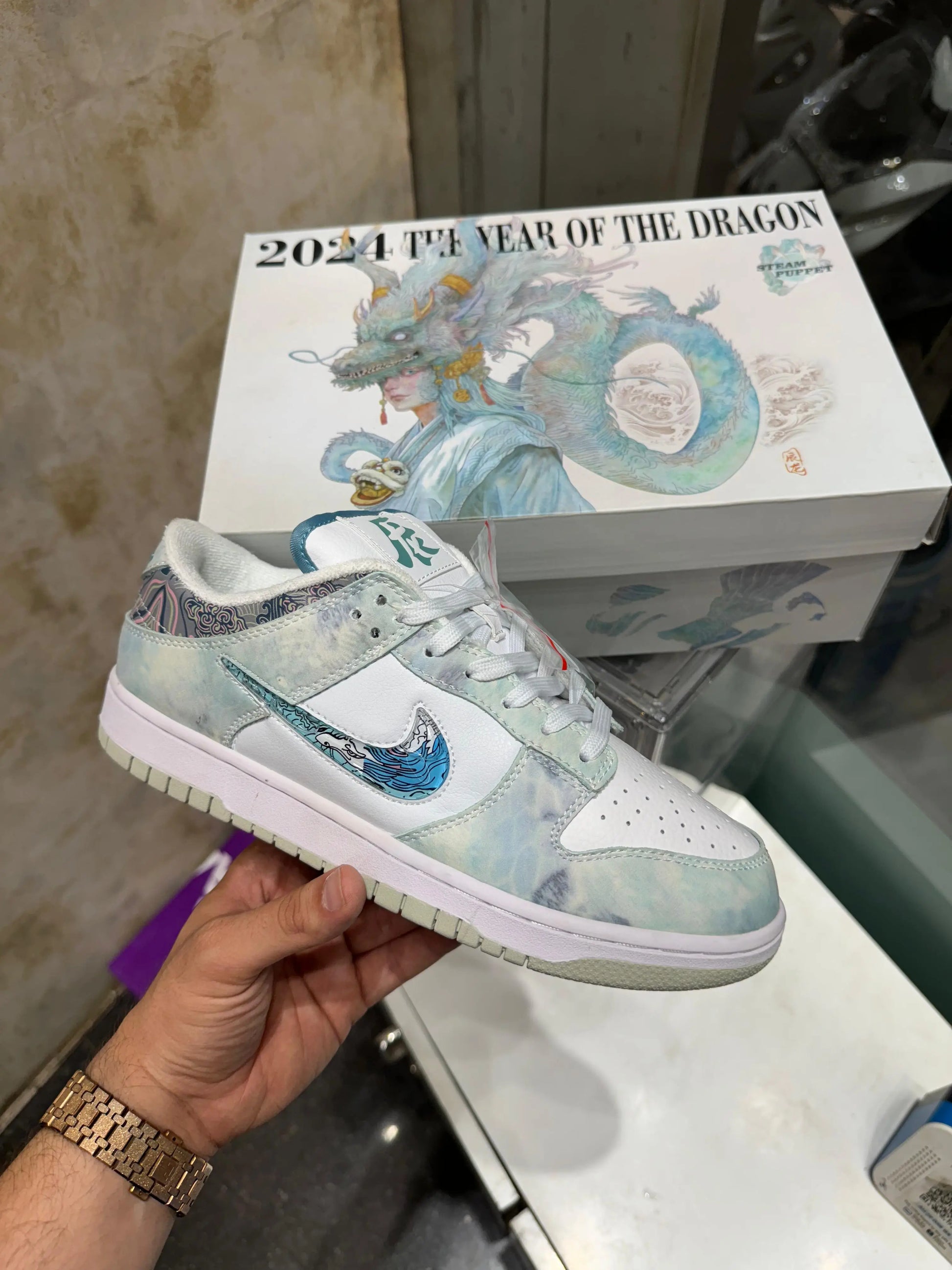 Nike Sb Dunk Year Of The Dragon Steam Puppet WITH ORIGINAL BOX