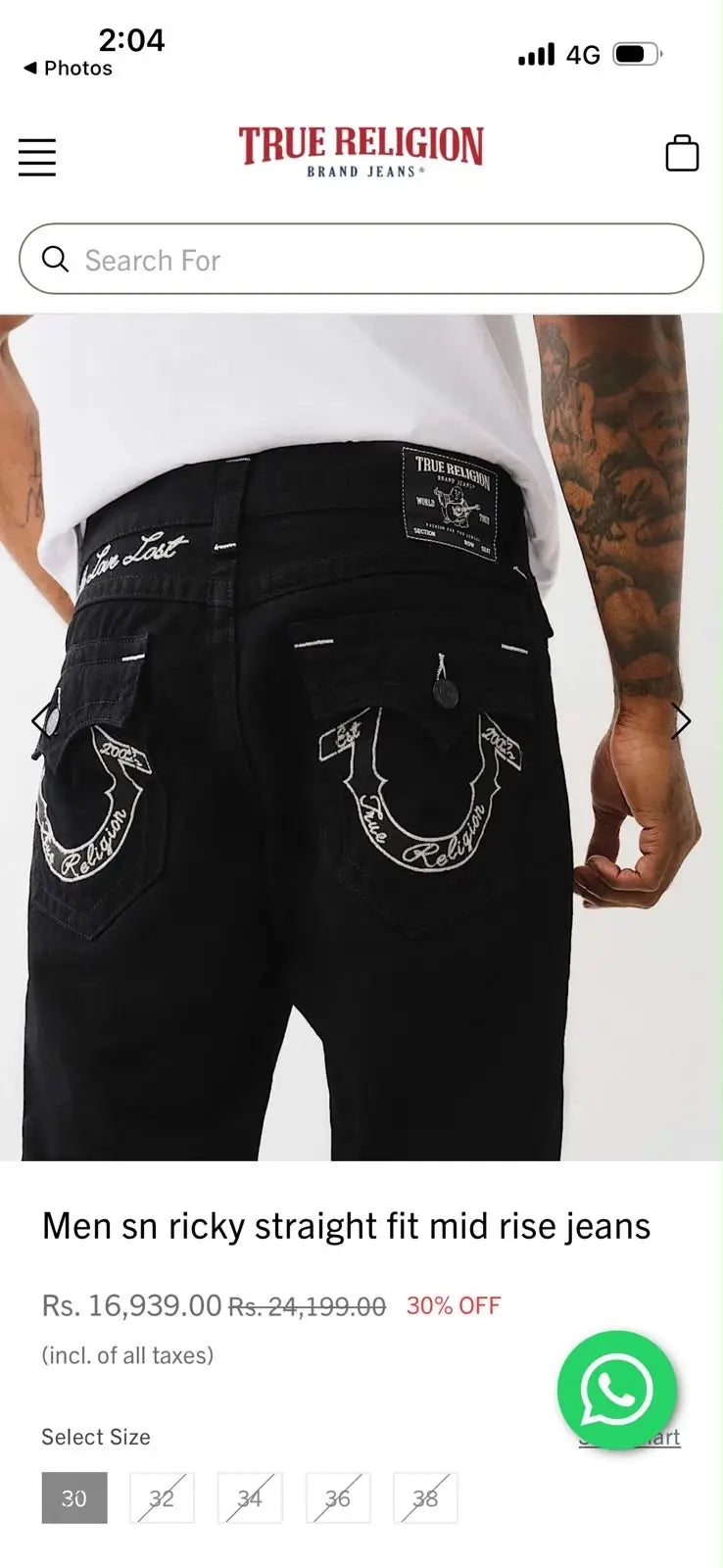 Tru e Religion Jet Black Premium boot cut Denim