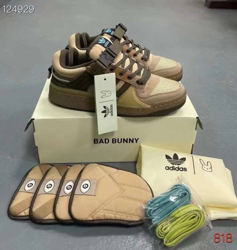 Bad bunny brown semi ua Quality