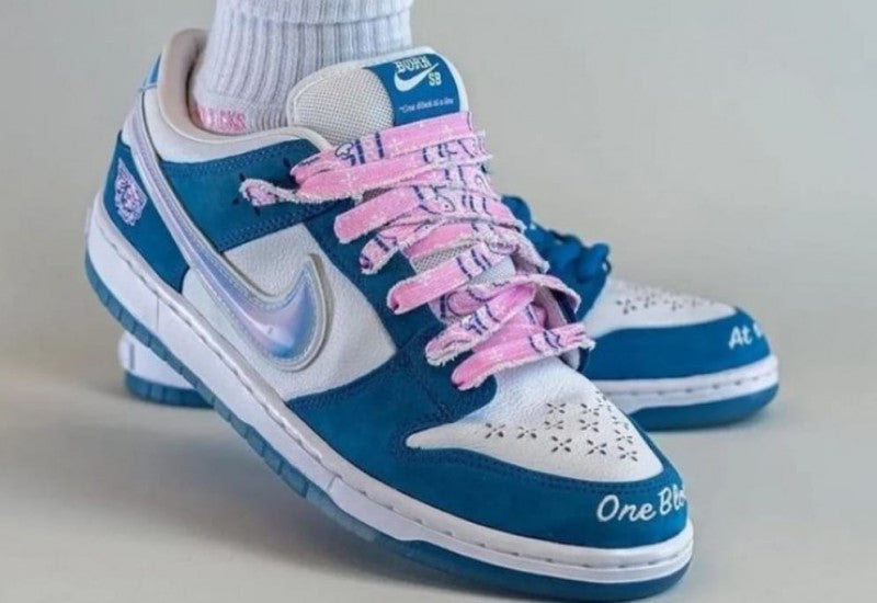 SB DUNK LOW BORN RAISED
