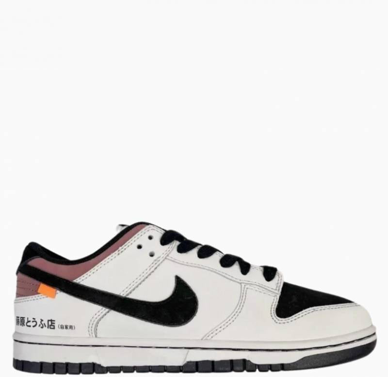 Initial SB Dunk AE 86 
