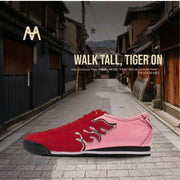 Onitsuk_a Tiger Mexico 66 SD Fiery Red (282