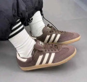 Adidass Samba OG Earth Strata
